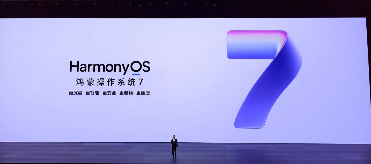 Huawei HarmonyOS 7