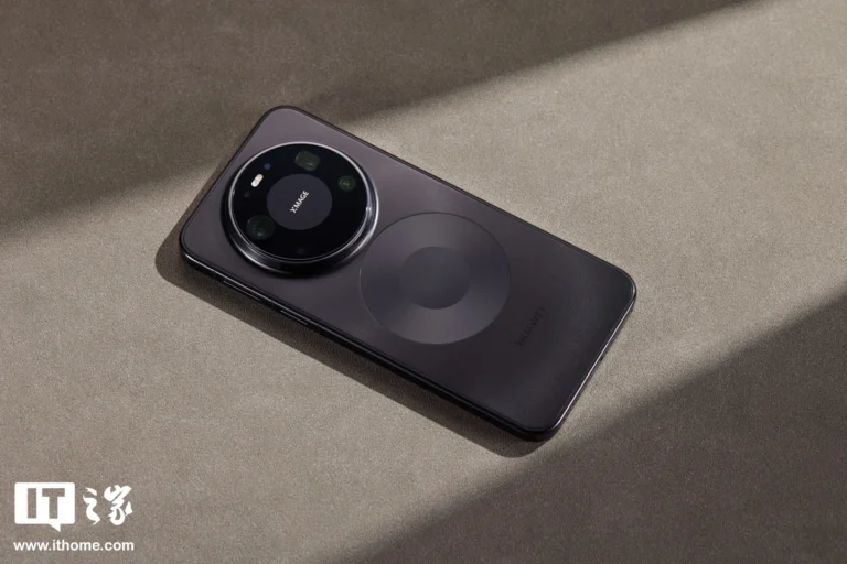 Huawei HarmonyOS 7