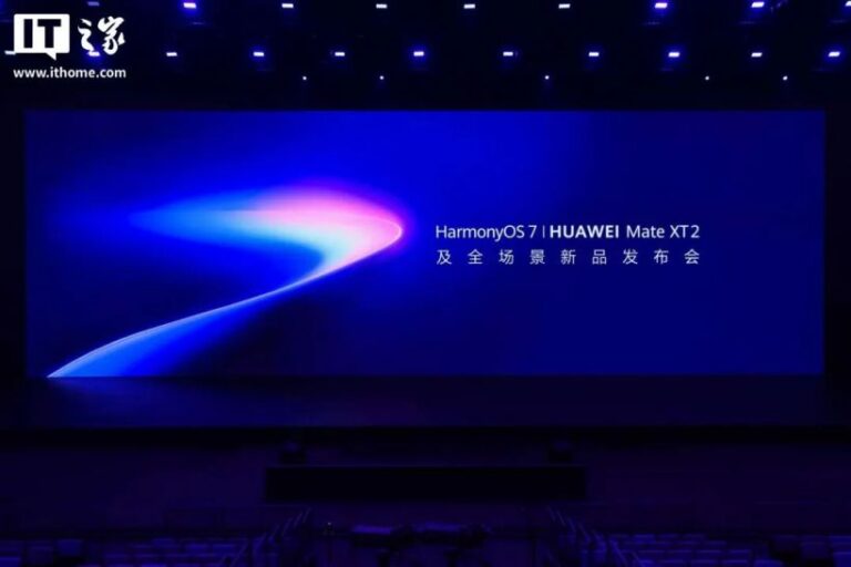 Huawei Kirin 9050 Pro