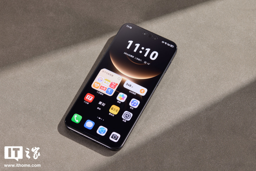 Huawei Mate 90