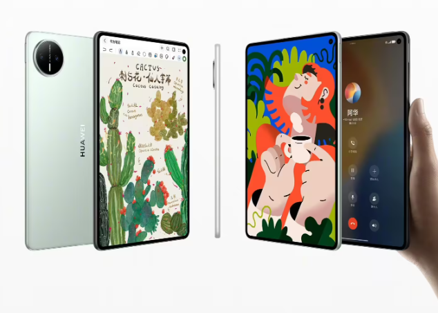消息称华为新一代 MatePad Mini 小平板配备 5G+ 双层 OLED,续航有提升