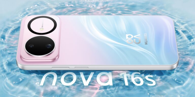 Huawei nova 16s globale