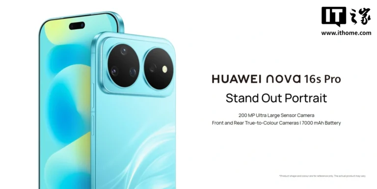 Huawei nova 16s Pro