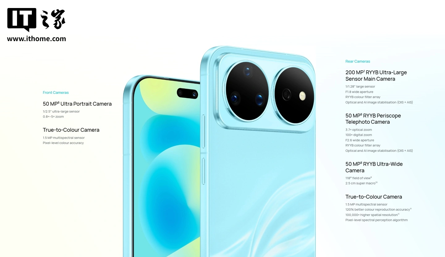 5G、麒麟双回归!华为 nova 16s Pro 新机海外发布,搭载 Kirin 9010S 处理器