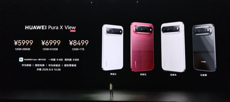 Huawei Pura X View ufficiale
