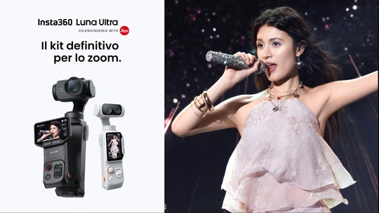 Insta360 Luna Ultra si