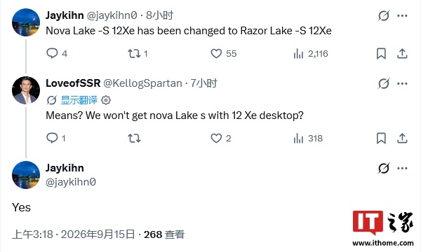 Intel rinvia la CPU desktop Nova Lake con grafica integrata 12 Xe