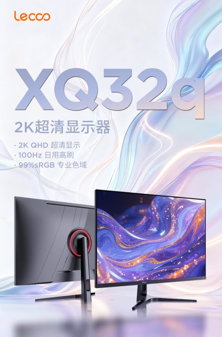 Lenovo Lecoo XQ32q ufficiale