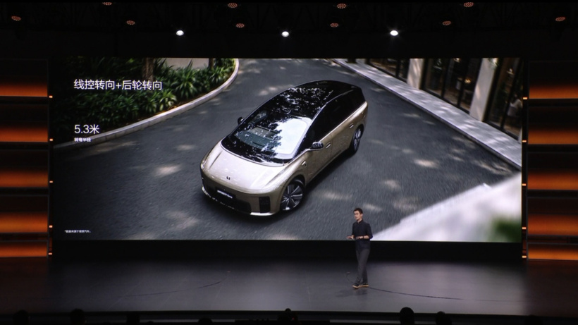 全新理想 i9 Home 六座 SUV 发布:第二代纯电平台的首发旗舰,36.98 万元