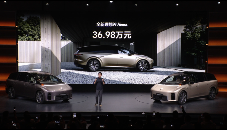 Li Auto i9 Home è ufficiale
