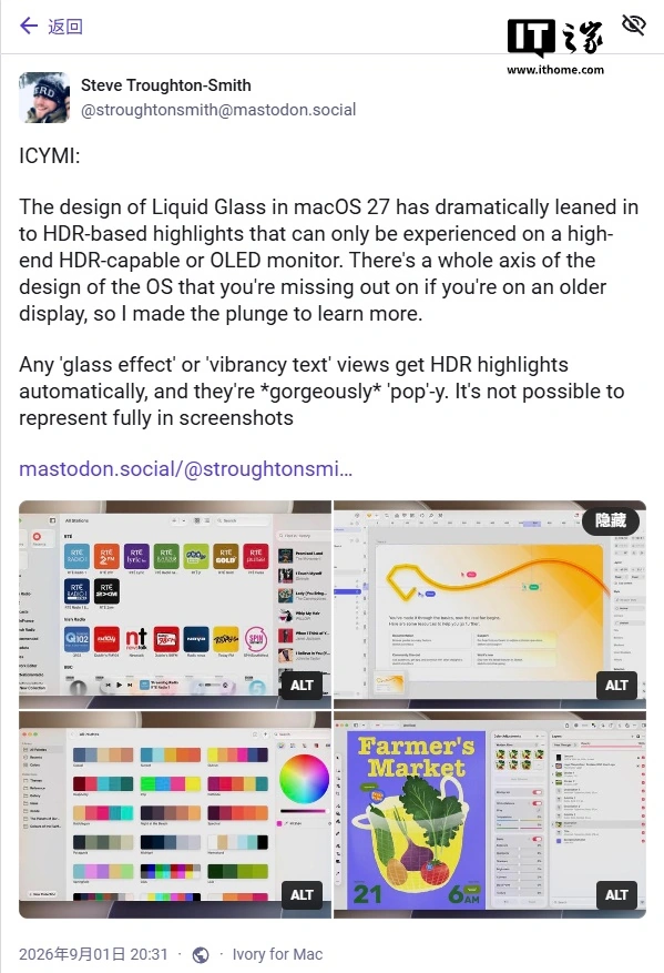 为 OLED MacBook Pro 铺路:苹果 macOS 27 增强液态玻璃高光 HDR 效果