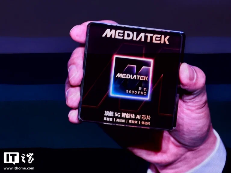 MediaTek Dimensity 9600 Pro ufficiale