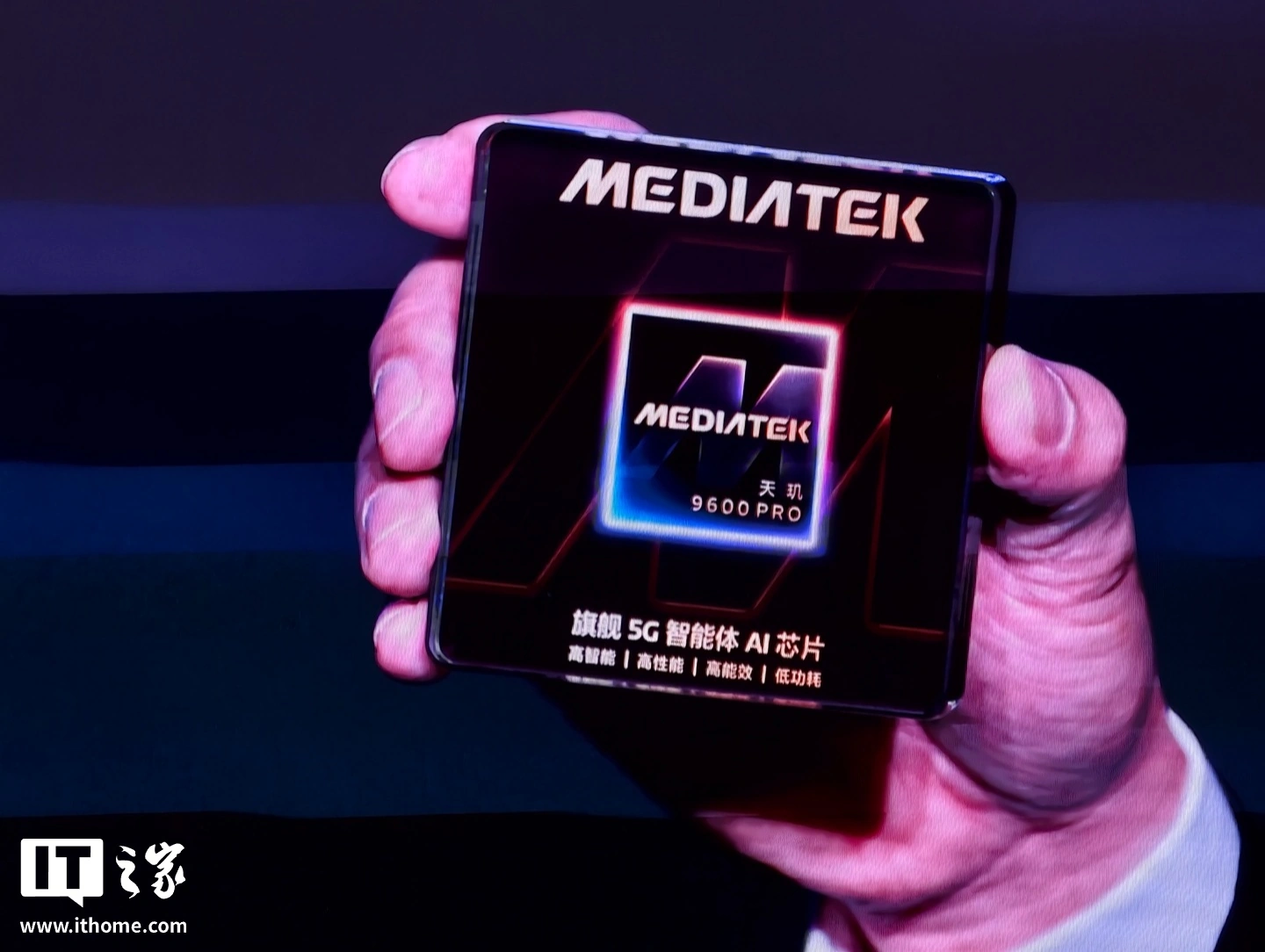 MediaTek Dimensity 9600M ufficiale