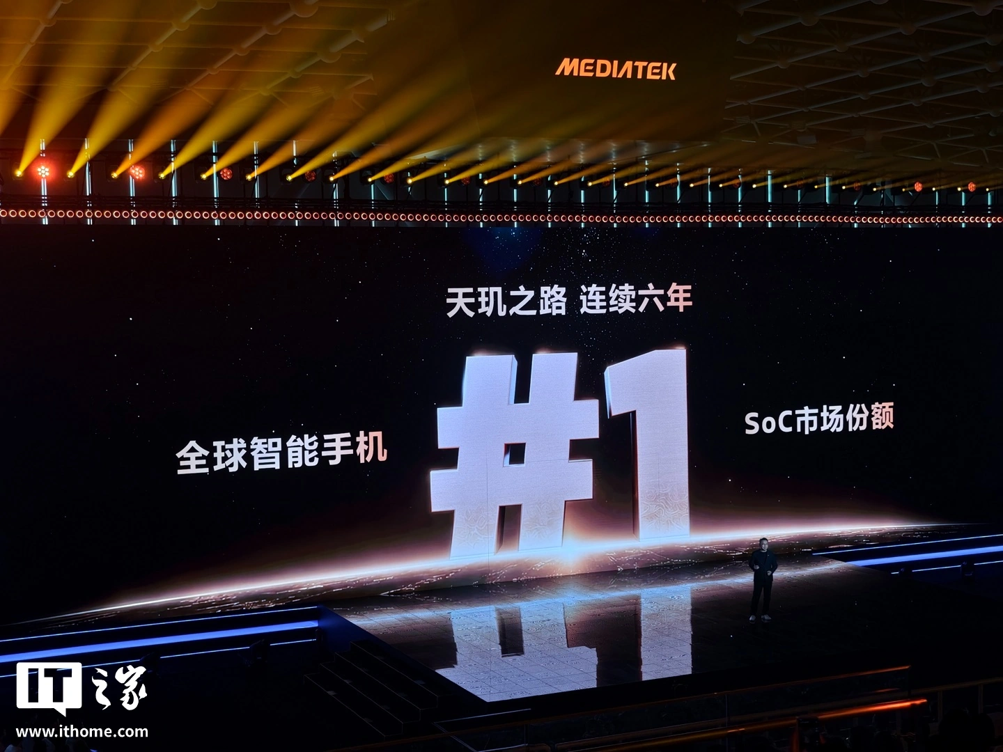 MediaTek resta prima nei SoC smartphone e prepara il Dimensity 9600 Pro