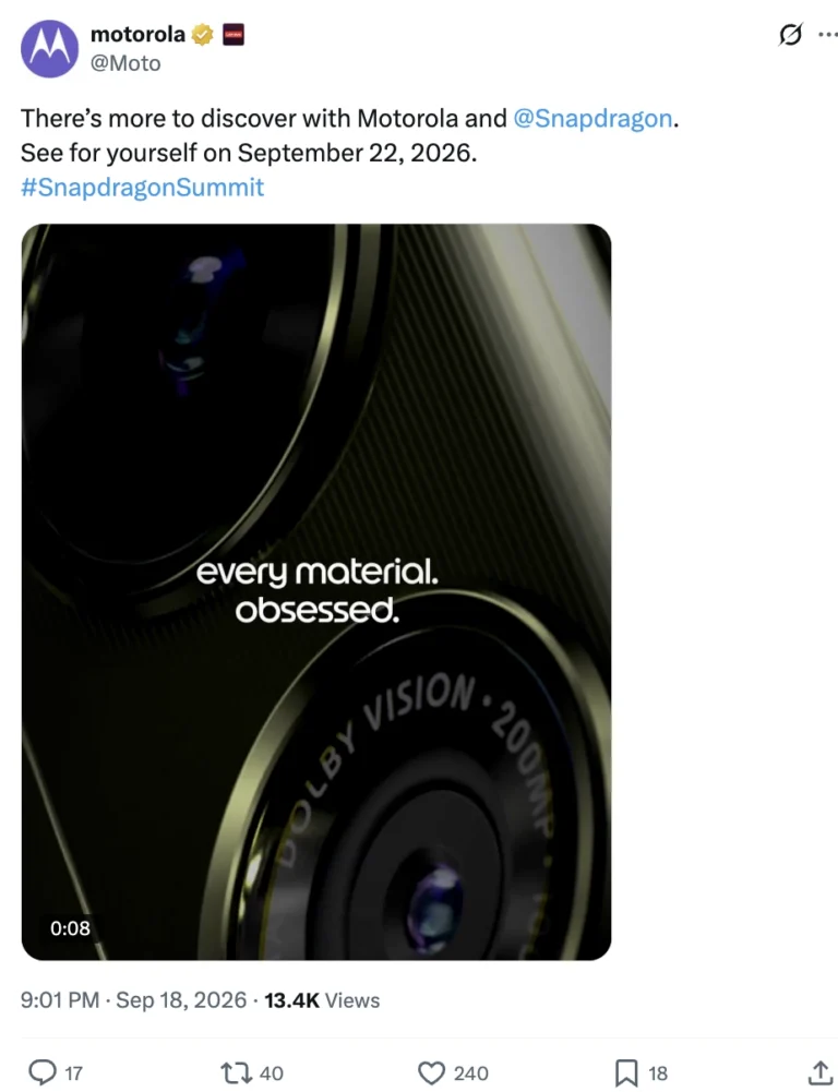 Motorola Signature 27