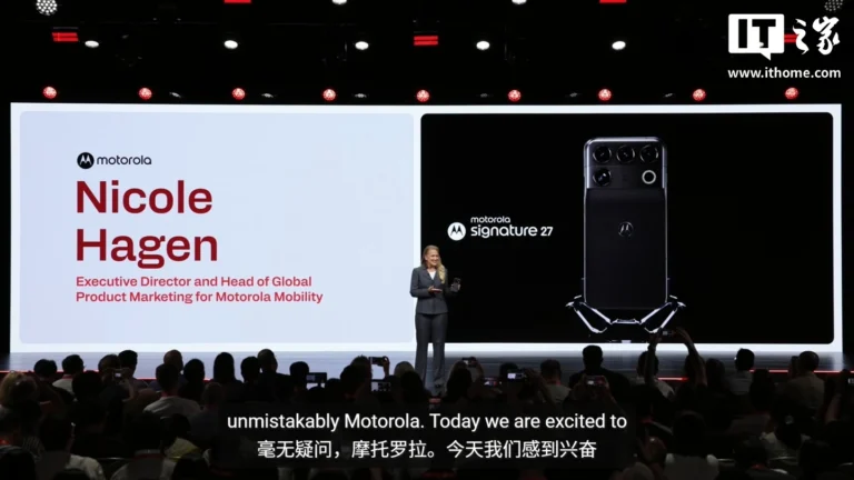 Motorola Signature 27 si