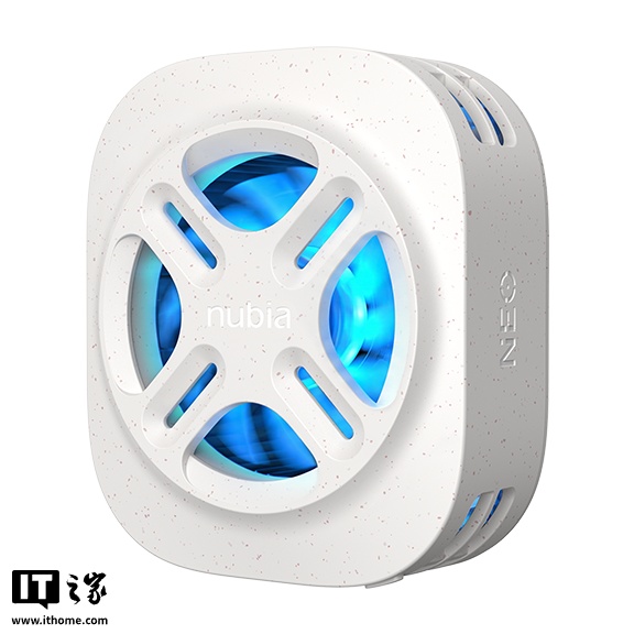 Nubia Ice Cream Cooler ufficiale: raffreddamento TEC, 25W di picco e aggancio magnetico