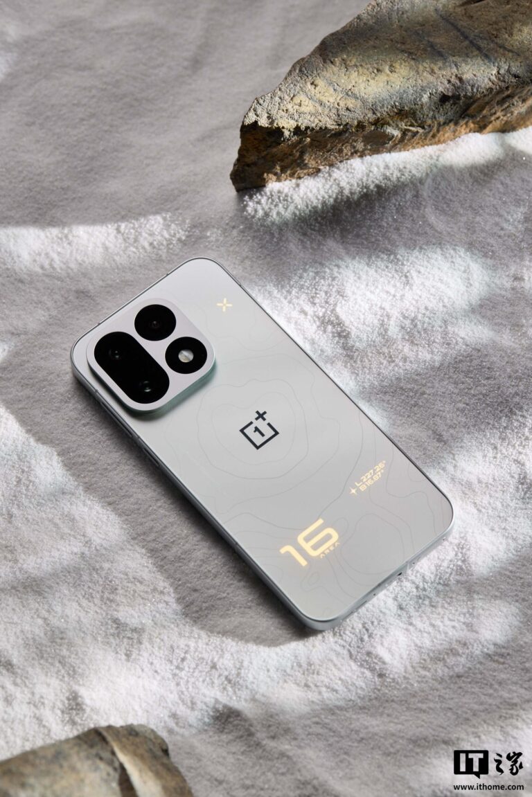 OnePlus 16 appare su AnTuTu