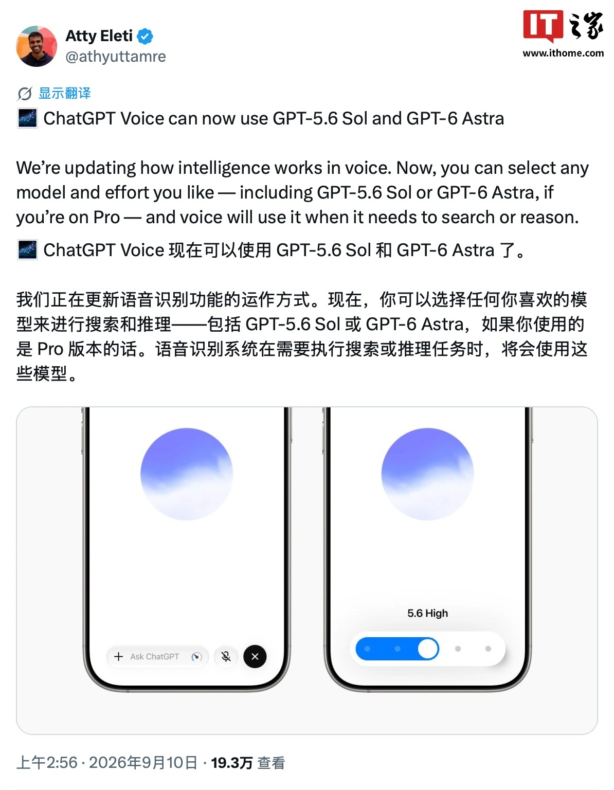 OpenAI
