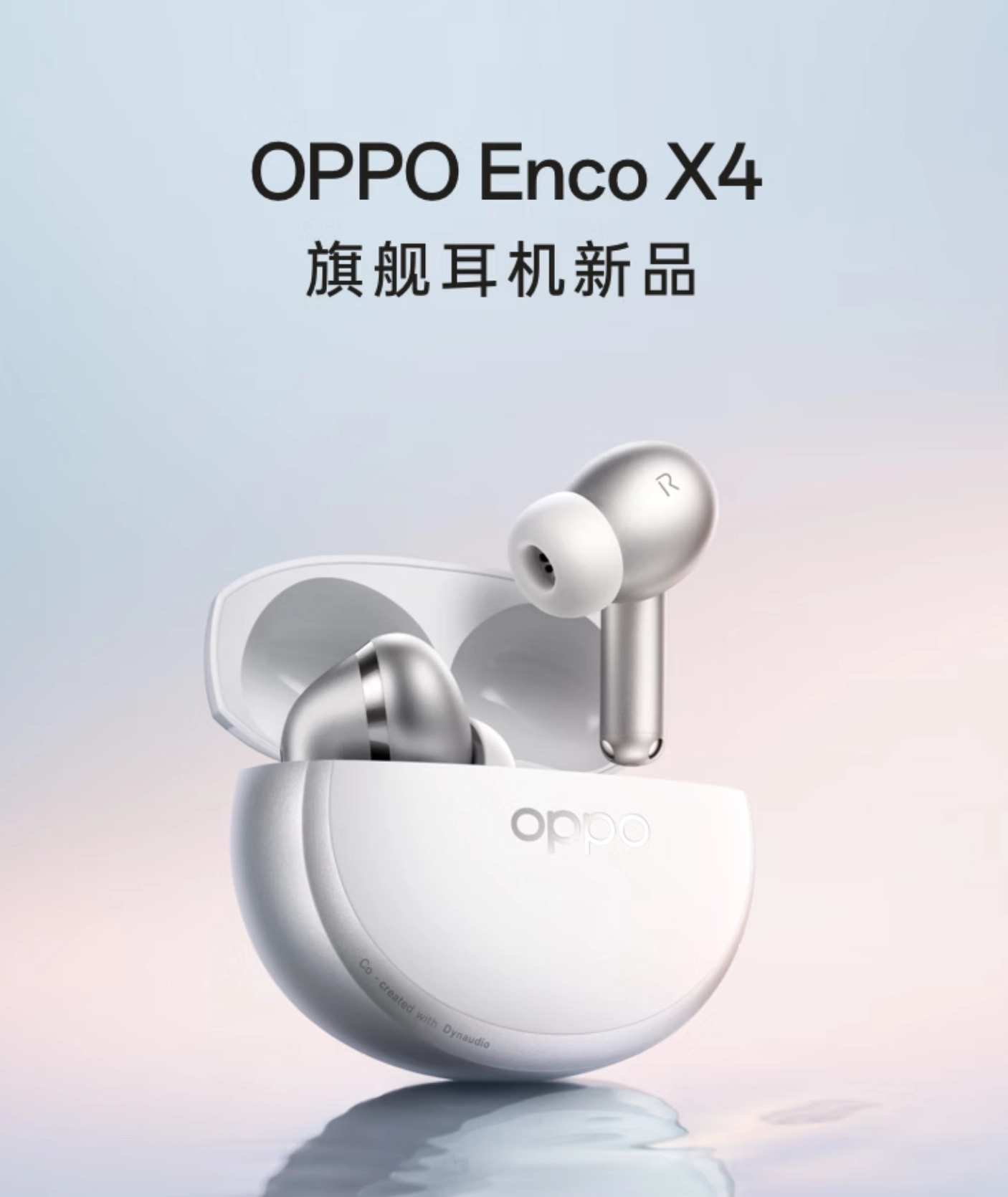 OPPO Enco X4 e Watch S2 ufficiali