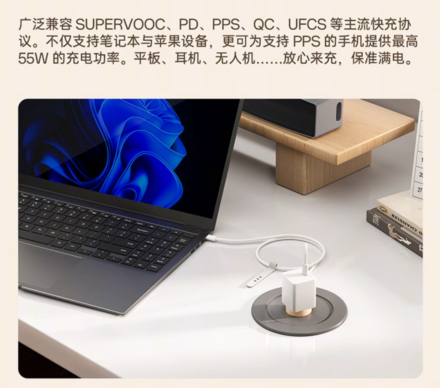 OPPO SUPERVOOC 80W 小方瓶 Mini 氮化镓充电器开售:支持 45W PD、55W PPS,199 元