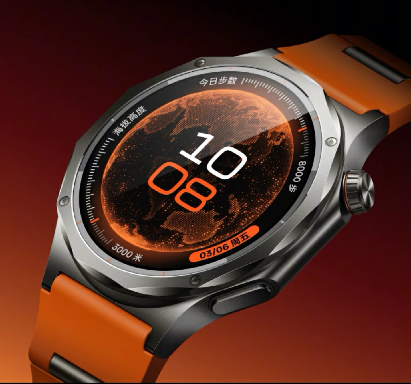 OPPO Watch X3 手表“寰月钛”新配色官宣:亮银色全钛表体、极白竹节表带,9 月 22 日发布