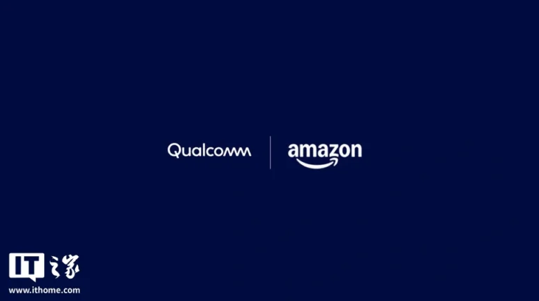 Qualcomm e Amazon insieme su chip AI custom e interconnessioni ottiche 1,6T