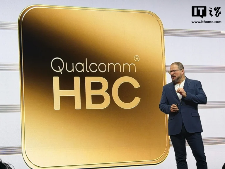 Qualcomm porterà HBC sui chip Snapdragon