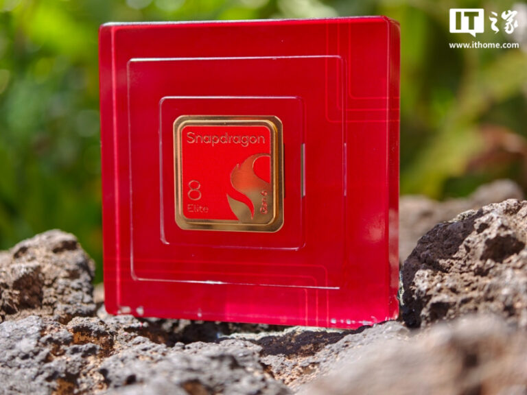 Qualcomm promette 8 anni di aggiornamenti kernel per i chip Snapdragon Elite