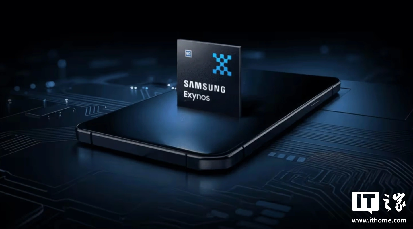 Qualcomm-Samsung, chip mobile a 2 nm rinviato
