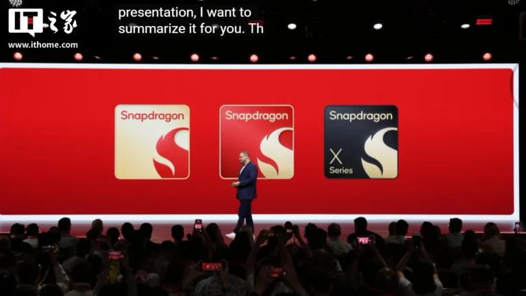 Qualcomm Snapdragon 8 Elite Gen 6 e Gen 6 Super