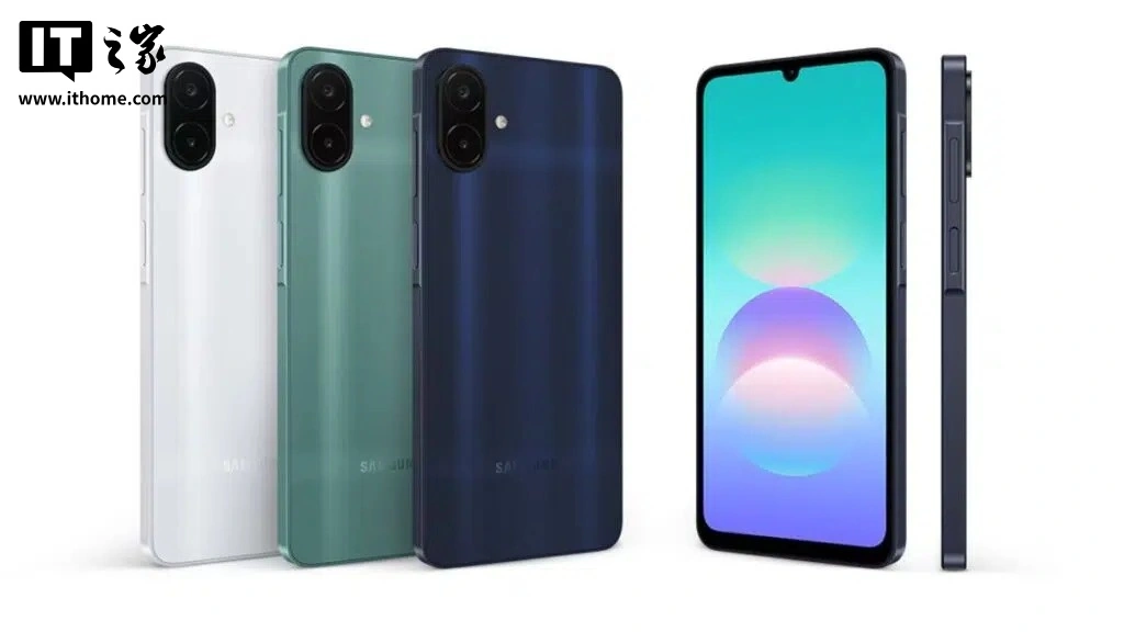 Samsung Galaxy A08 ufficiale su alcuni mercati