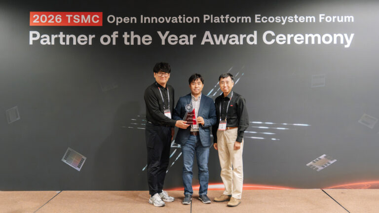SK Hynix premiata da TSMC per HBM5 su CoWoS