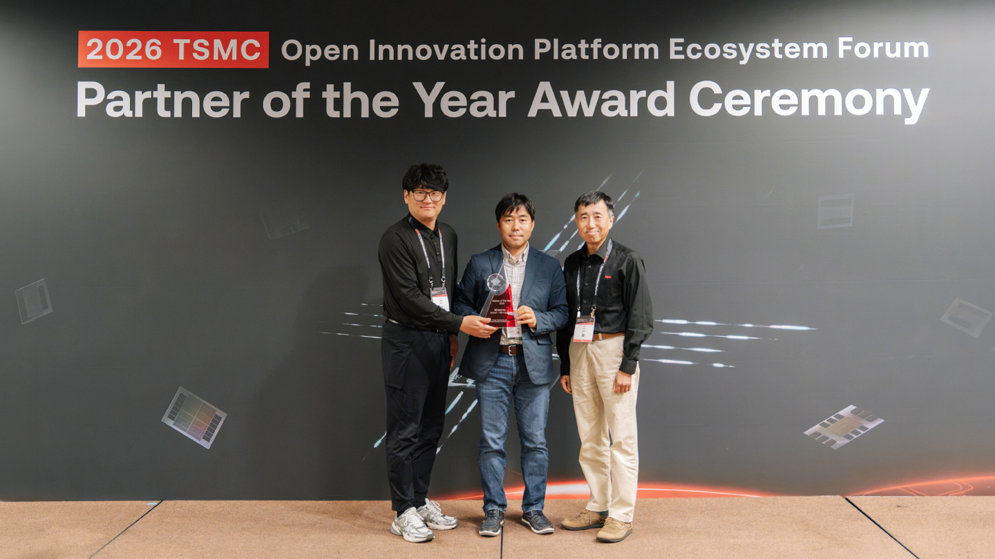 SK Hynix premiata da TSMC per HBM5 su CoWoS
