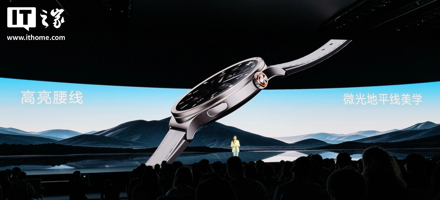 vivo WATCH 6 轻户外智能手表发布:标配蓝宝石玻璃表镜,999 元起