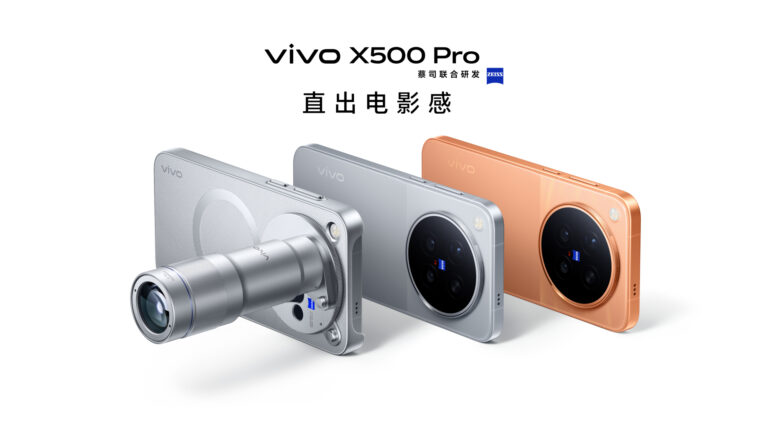 vivo X500 Pro Max e X500 Pro ufficiali