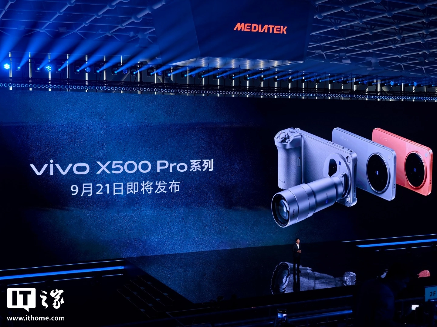 vivo X500 Pro sarà il primo con MediaTek Dimensity 9600 Pro