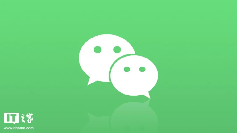 WeChat per iPhone si
