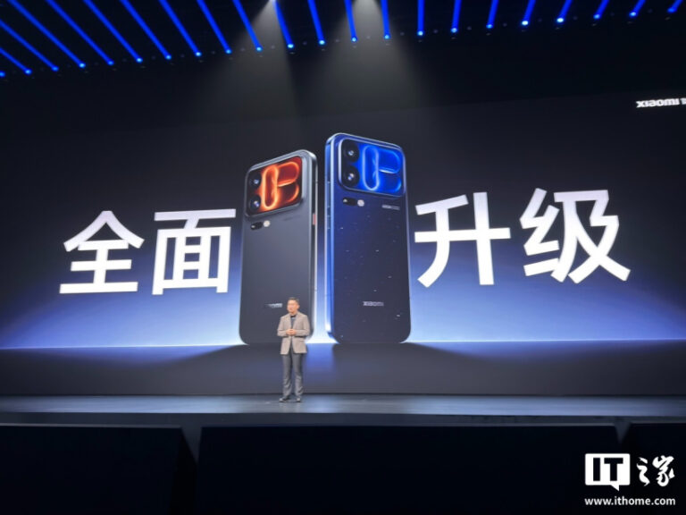 Xiaomi 18 Pro Max