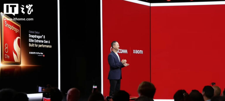 Xiaomi 18 Pro sarà il primo con Snapdragon 8 Gen 6 Super Elite