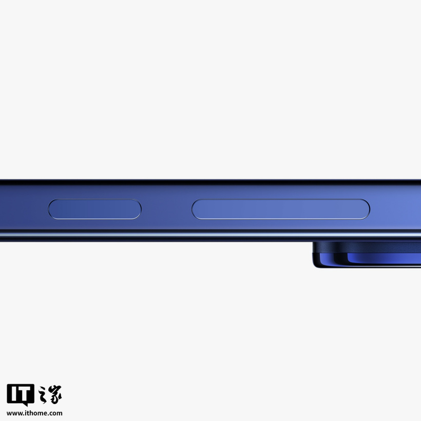 Xiaomi 18 Pro
