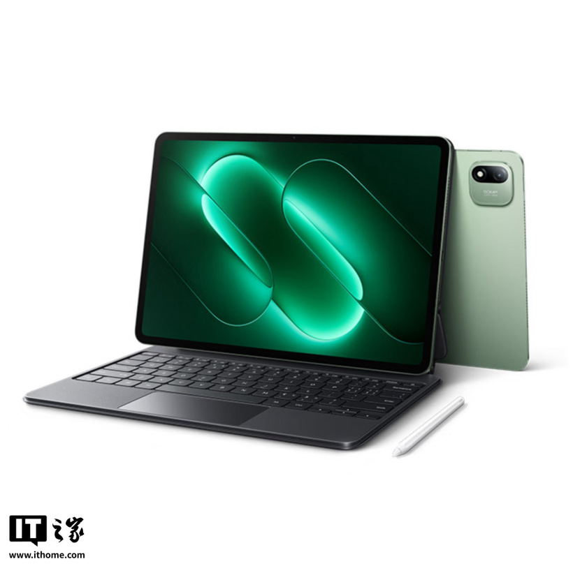 小米平板 9 / 9 Pro 发布:骁龙 8s Gen 4 / 8 Gen 5 处理器,2999 元起