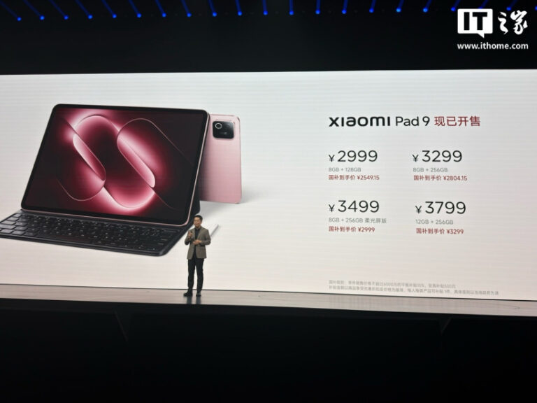 Xiaomi Pad 9 e Pad 9 Pro ufficiali con Snapdragon di fascia alta