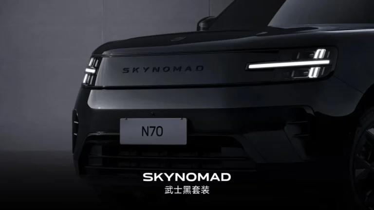 Xiaomi Pengcheng Samurai Black ufficiale