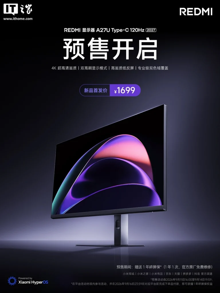 Xiaomi REDMI A27U Type-C 120Hz 2027