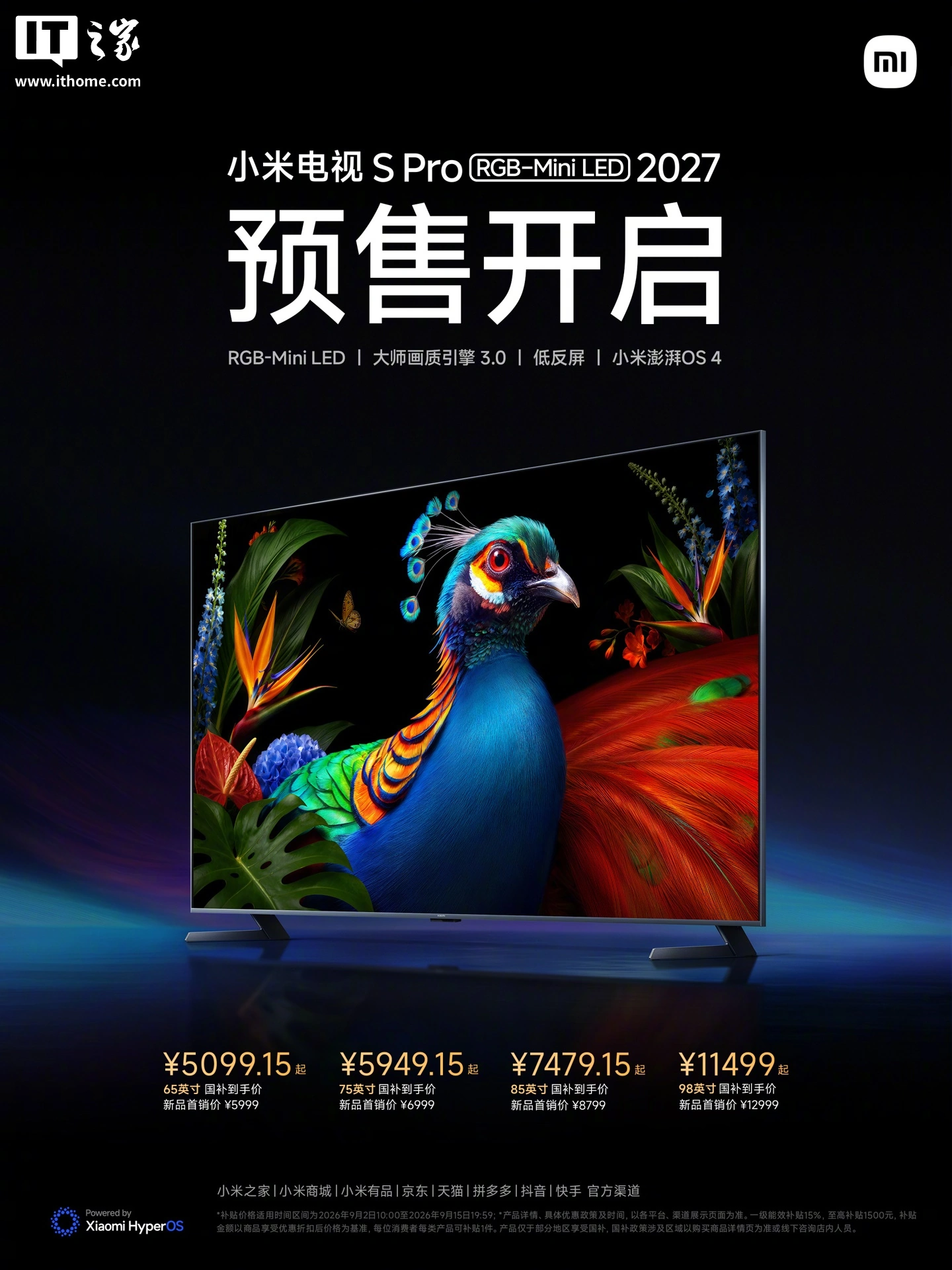 Xiaomi TV S Pro RGB-Mini LED 2027 in preordine
