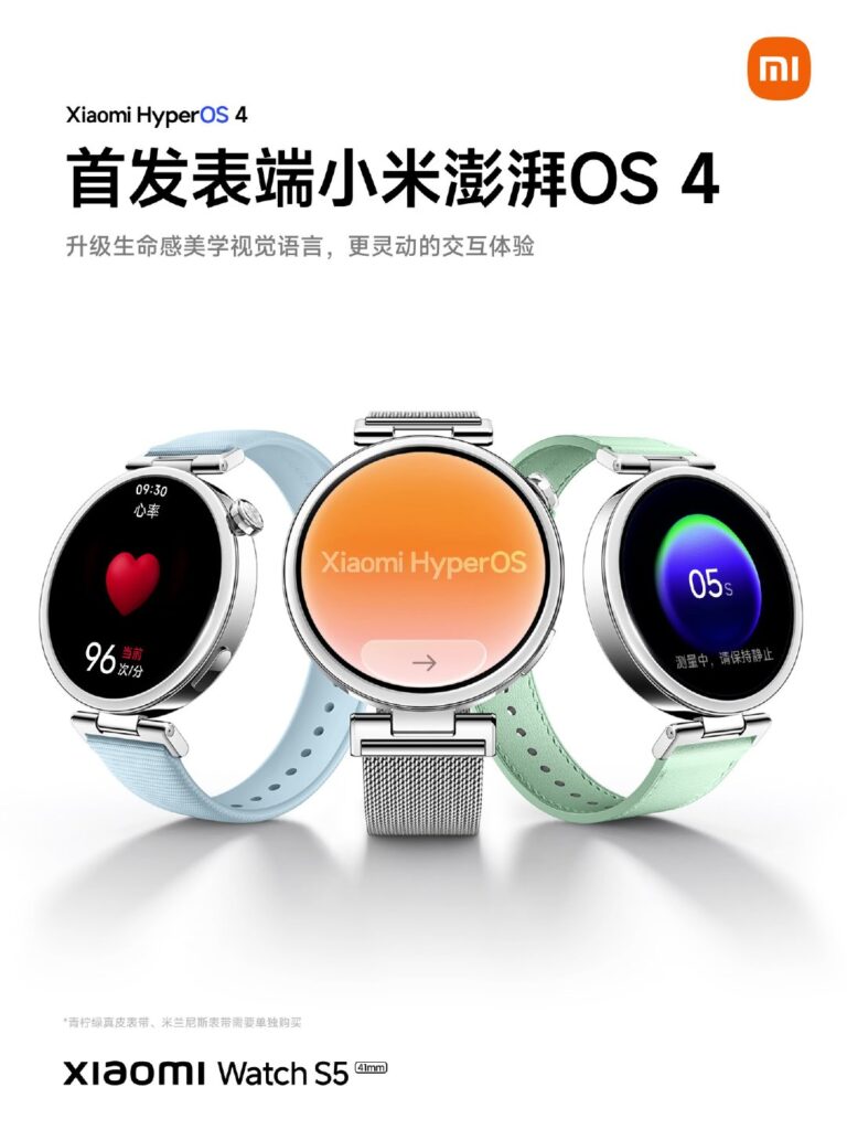 Xiaomi Watch S5 41mm