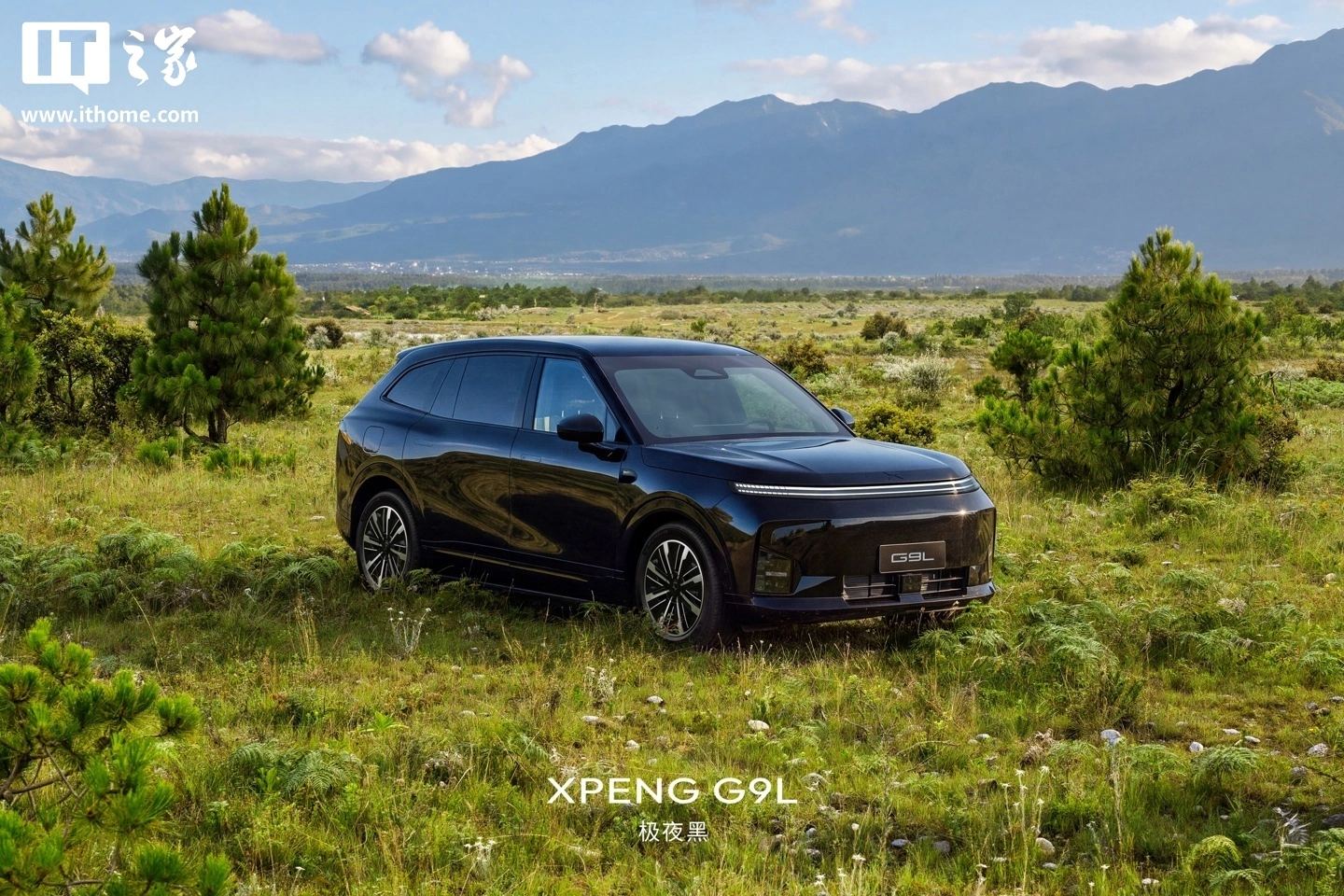 小鹏 G9L 大五座 SUV 中国上市发布会定档 9 月 17 日:增程 / 纯电动力,预售价 25.98 万元