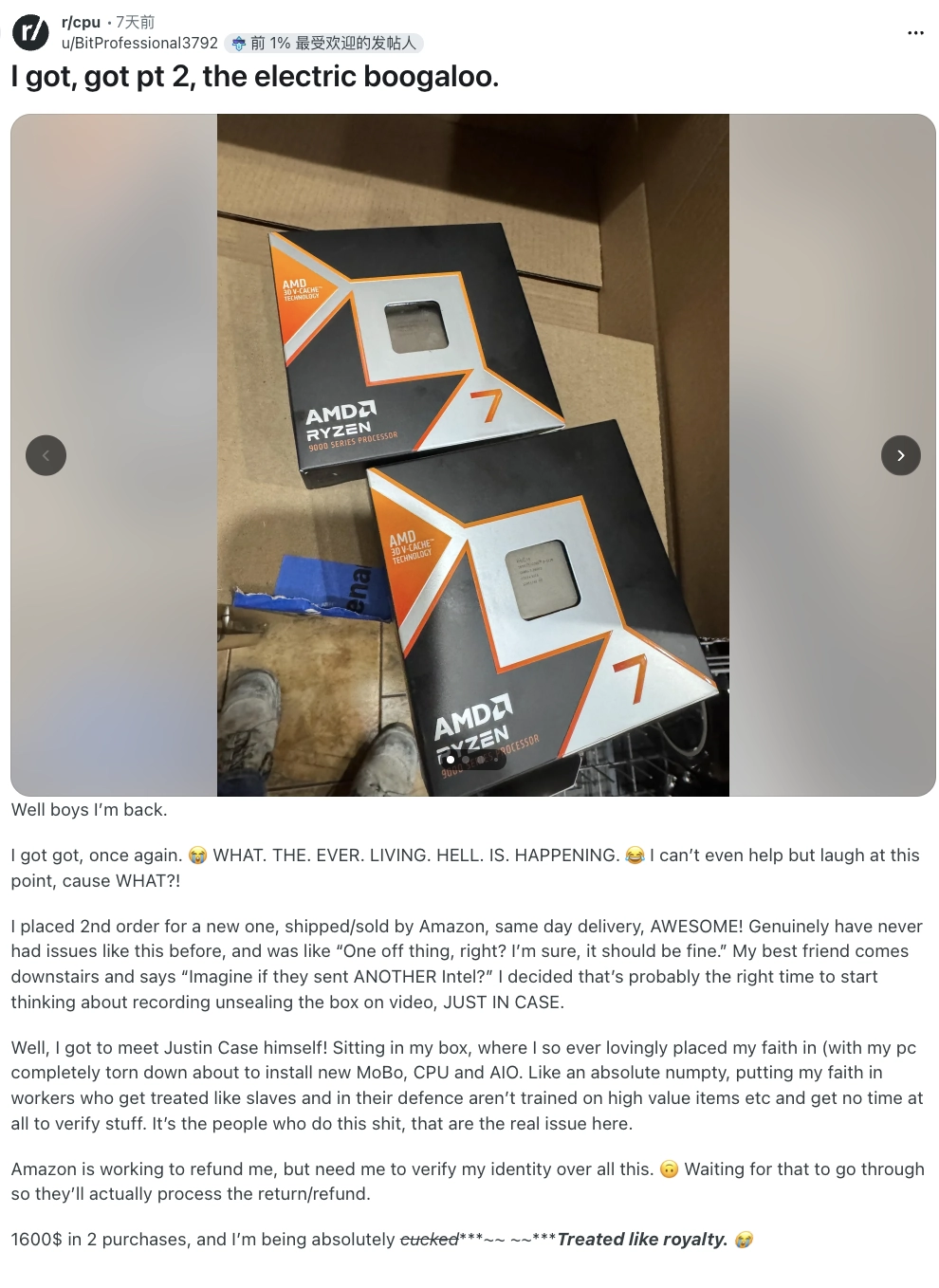 Amazon