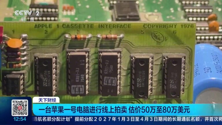 Apple I firmato da Wozniak all’asta